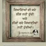 @aman_mahilpuriya786 - Instagram