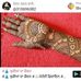 Aman mittal - Facebook