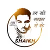 Aman Shaikh - @amanshaikh3159 - TikTok