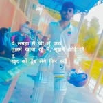 Aman Singla - @cricketersahab_12 - Instagram