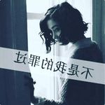 Amanda Acheson - @aem3kkq1xf6qcx - Instagram