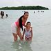 Amanda Adames - Facebook