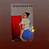 Amanda Alex - @amandaalex54 - TikTok