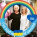 Amanda Borkenhagen - Facebook