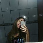 amandinhaaa - @amanda.busanello - Instagram