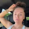 Amanda Cage - @amanda.cage1 - TikTok