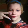 Amanda Cain - @amandacain14 - TikTok