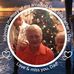 Amanda Cantrell - Facebook