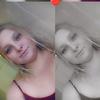 Amanda Capen - @amandalynnann - TikTok
