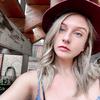 Amanda Cesario - @batmanduhhh - TikTok
