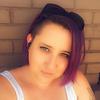 Amanda Cobb - @missamy85 - TikTok