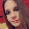 Amanda Cundiff - @amandacundiff - TikTok