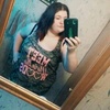 Amanda Copeland - @hazeleyesx - TikTok