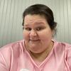 Amanda Darden - @t1dmandajean - TikTok