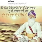 Amanda Deep Singh - @amandadeep.singh.1 - Instagram