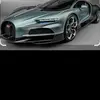 Brayden likes Bugatti  6767676 - @amanda.dehaven3 - TikTok