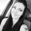 Amanda Delzer - @happilyentwined - TikTok