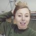 Amanda Dorrell - Facebook
