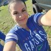 Manda Eanes - @mandaeanes - TikTok