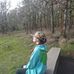 Amanda Eatherton - Facebook