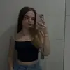 Amanda Eckhardt - @amanda_eckhardt - TikTok