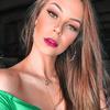 Amanda Thalia Nedel - @amandathalianedel - TikTok