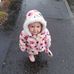 Amanda Egan - Facebook