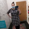 Amanda Fifield - @amandaf82 - TikTok