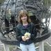 Amanda Foell - Facebook