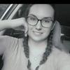 Amanda Fortier - @amanda.fortier4 - TikTok