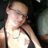 amanda hatton - @amandahatton84 - TikTok