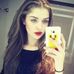 Amanda Heide - Facebook