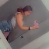 Amanda.helberg - @helberg.amanda - TikTok