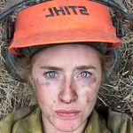Amanda Helmer - @that__kid69 - Instagram