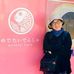 Amanda Heng - Facebook