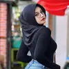 𝘼𝙢𝙖𝙣𝙙𝙖 𝗳𝘁 𝙉𝙀 - @imamanda1__ - TikTok