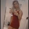 amandahiler270 - @amandahiler270 - TikTok