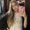 Amanda Hoff - @amandinhff - TikTok