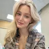 Amanda Jesse - @amanda.jesse5 - TikTok