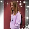 Amanda Király - @usernp345uxbfx - TikTok