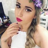 Amanda Lamela - @amandalamela - TikTok