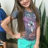 amanda lanzarin dantas  - @amanda_ld - TikTok