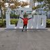 Amanda Lemon - Facebook