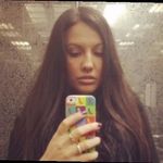 Amanda Lessard - @amandalessard7984 - Instagram