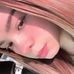 Amanda Luján - Facebook