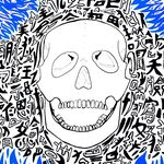 Amanda Maughan - @maughan_art - Instagram