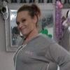 amandamcghee485 - @amandamcghee485 - TikTok