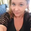 Amanda Mcgregor - @sweetkushykush - TikTok