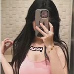 𝓑𝓪𝓼𝓸𝓾𝓶𝓪💙👑 - @amanda_moka_ - Instagram