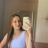 nara - @naraamandanehring3 - TikTok